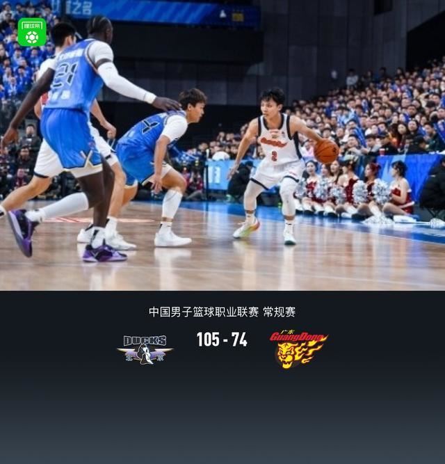  北京105-74终结广东8连胜，曾凡博回归18分，徐杰伤退，萨姆纳35分